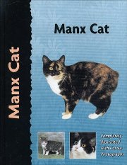 The Manx Cat (Pet Love)
