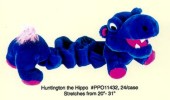 Scrungee Bungee HIPPO