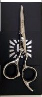 STR Hoshi Taiyo Scissors - 5.5