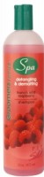 Pet Silk Spa - French Wild  Raspberry Shampoo 16oz/473ml