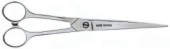 Mars - Curved 18cm Scissors