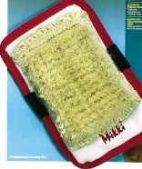 Mikki Sisal Grooming Glove - discontinued