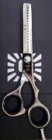 STR Kinboshi Thinning Scissors 5.5