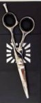 STR Hoshi Wakusei Scissors