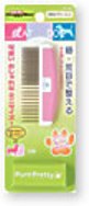 Doggyman Pure Pretty Pink-White Mini Fine-Coarse Comb 839289