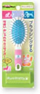 Doggyman Series - Small Rubber Cushioned Pin Brush 